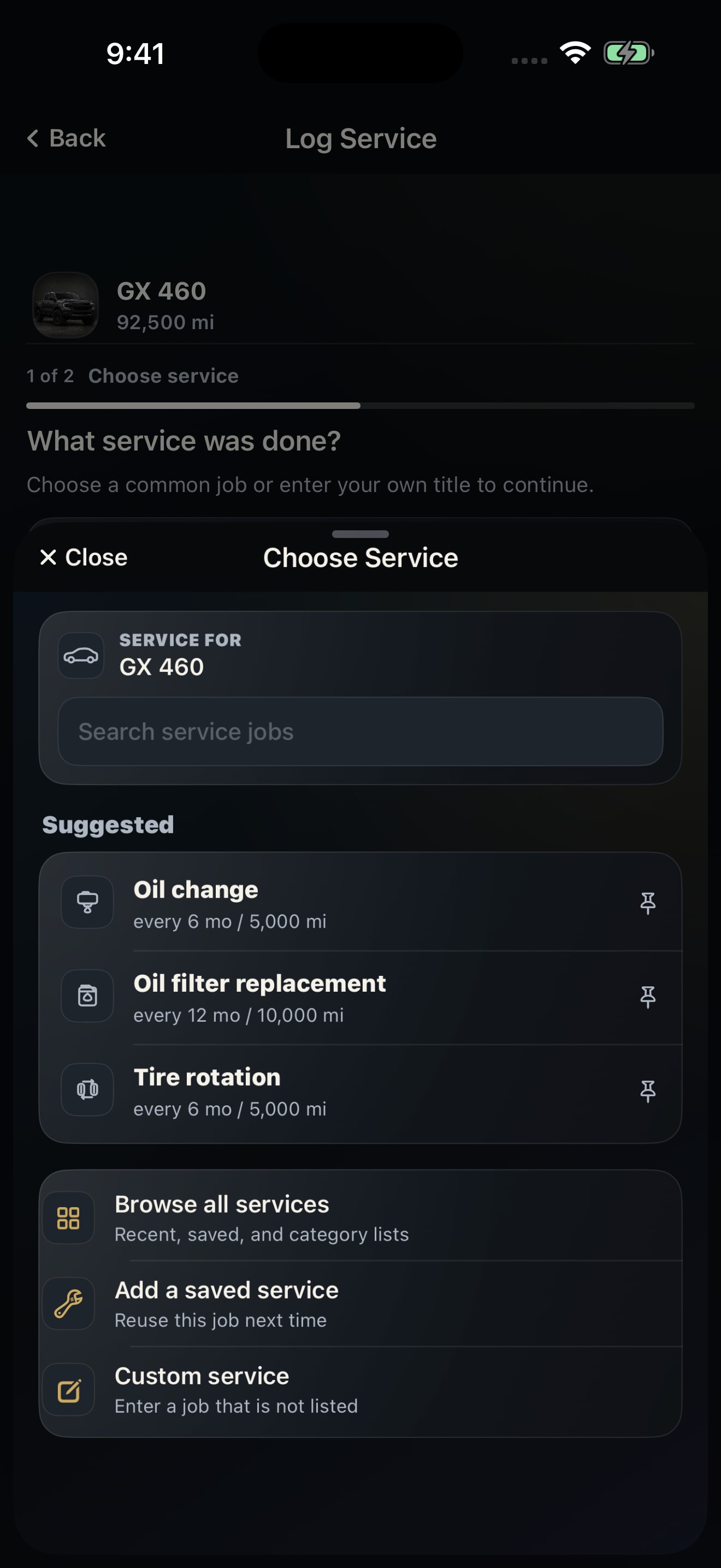 ServiceVault Log Service screen
